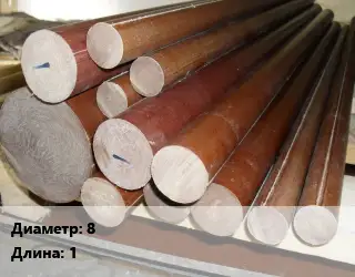 Текстолит стержень 8 L=1